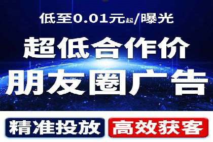 案例解读：SEM广告如何助力品牌崛起